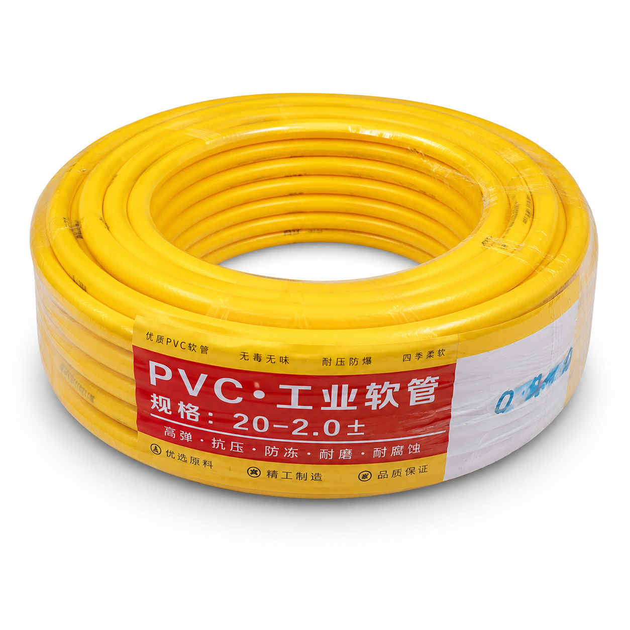 Tuyau PVC Industriel Souple