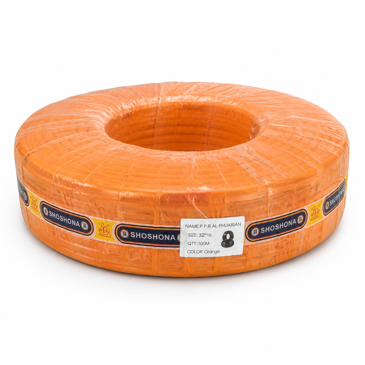 Tuyau PVC Souple Shoshona